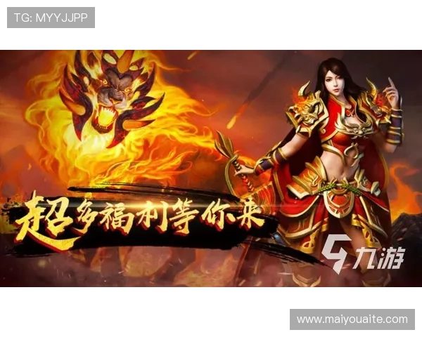 九游会体育官网优惠活动不断，丰富奖励等你来领取