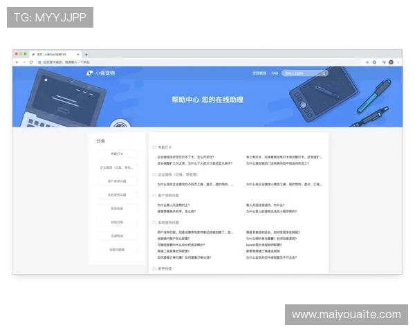 伟德官网登录客户服务支持，全天在线为用户提供专业咨询与帮助